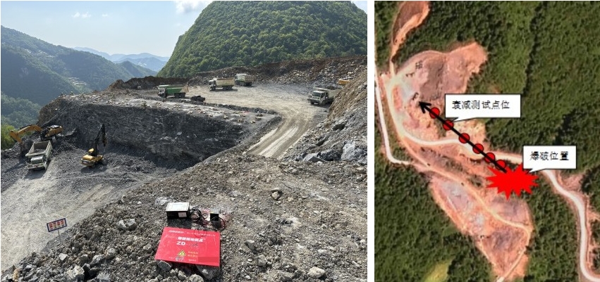 重庆巫山县笃坪村采石场矿山爆破振动监测