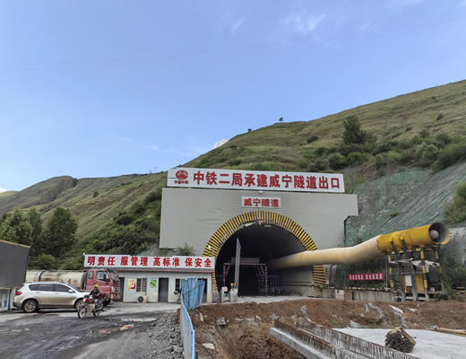 渝昆高铁云贵段站前 3 标