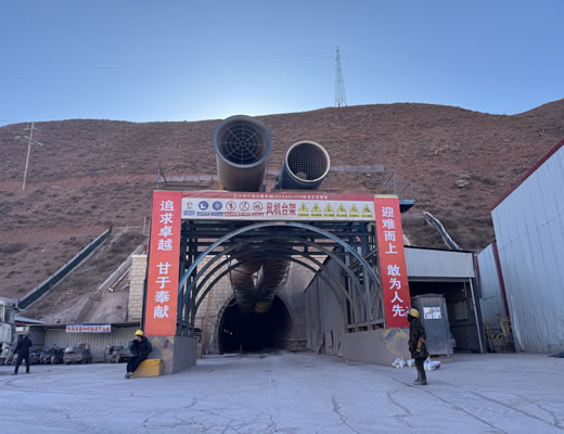 川藏铁路雅安至林芝段CZXZZQ-13A